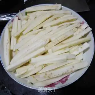 Make Smoky eggplant step 1