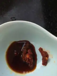 Make A fragrance step 12