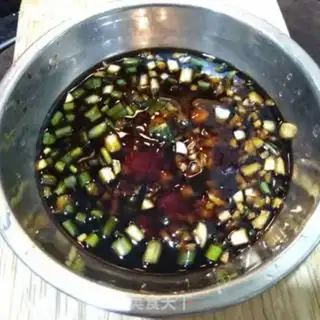 Make Smoky eggplant step 3