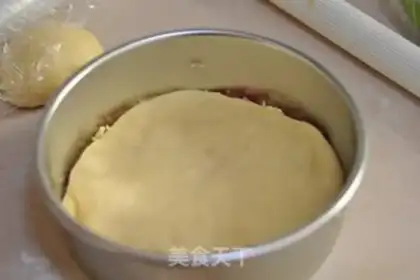 Make Pizza bread step 6