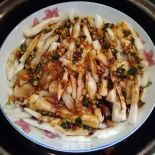 Make Smoky eggplant step 4