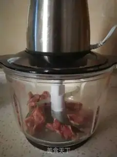 Make Three fresh dumplings step 1