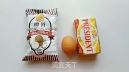 Make Coconut cookies step 0
