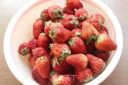 Make Strawberry bar ice step 0