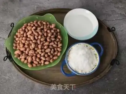 Make Peanut sticky step 0
