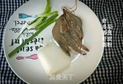 Make Tomato onion shrimp step 0