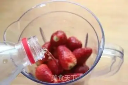 Make Strawberry bar ice step 3