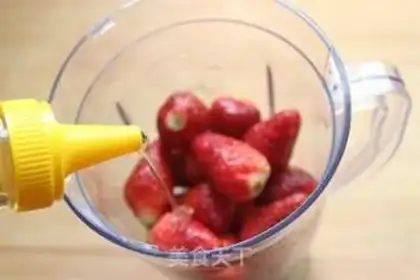 Make Strawberry bar ice step 4