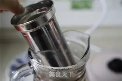Make Three bean ginger step 6