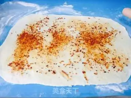 Make Spicy rolls step 1