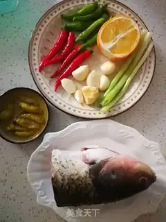 Make Red-burned fish head step 0
