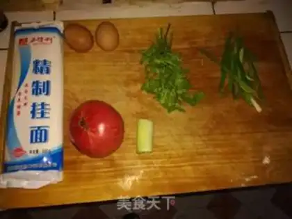 Make Tomato egg noodles step 0