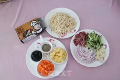 Make Korean noodles step 0