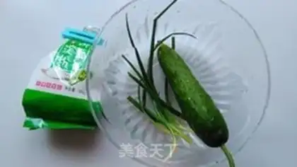 Make Sour spicy powder step 0