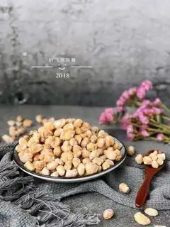 Make Peanut sticky step 12