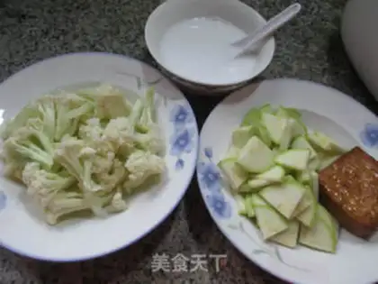 Make Spicy fragrance step 0