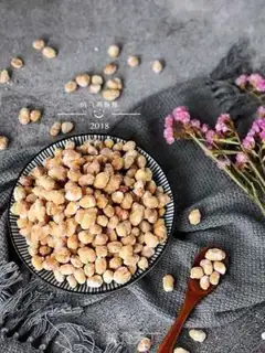 Make Peanut sticky step 16