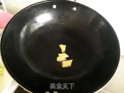 Make Saffron step 1