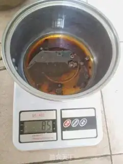 Make Black sugar pearl milk step 0