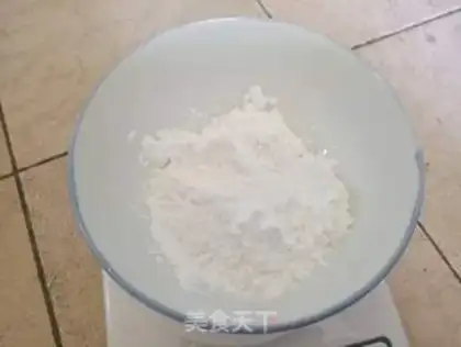 Make Black sugar pearl milk step 1