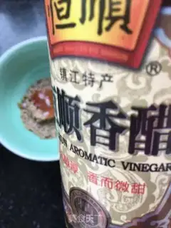Make Spicy chicken silk step 8