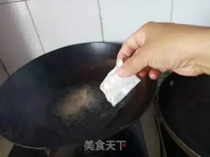 Make Yellow plum sauce with fish step 6