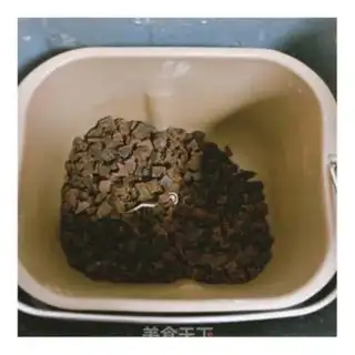 Make Homemade liver powder step 5