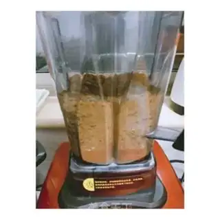 Make Homemade liver powder step 6
