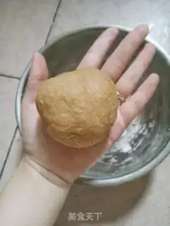 Make Black sugar pearl milk step 3
