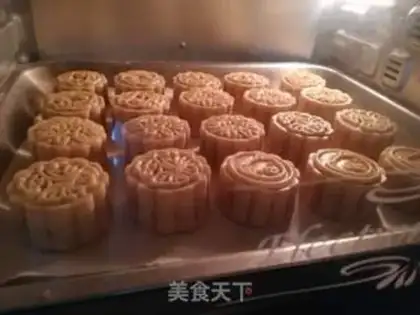 Make It
