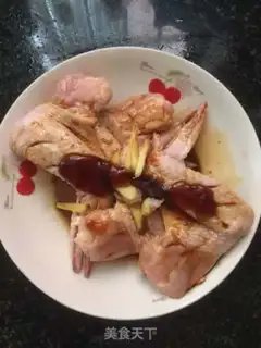 Make Garlic chicken wings step 1
