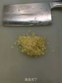 Make Garlic chicken wings step 2