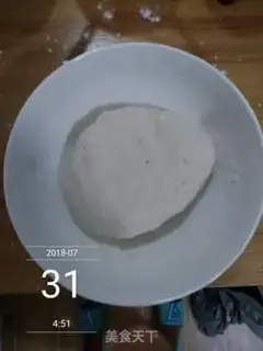 Make Flounder step 0