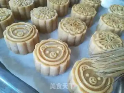 Make It