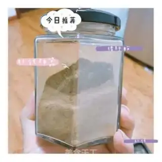 Make Homemade liver powder step 10