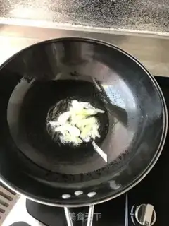 Make Slipper step 2