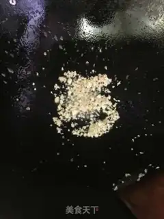 Make Garlic chicken wings step 4