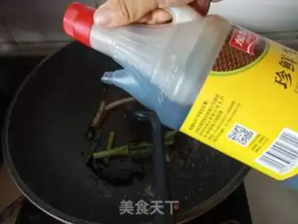 Make Yellow plum sauce with fish step 11