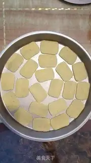 Make Butter crackers step 0
