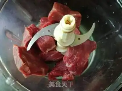 Make Beef buns step 0