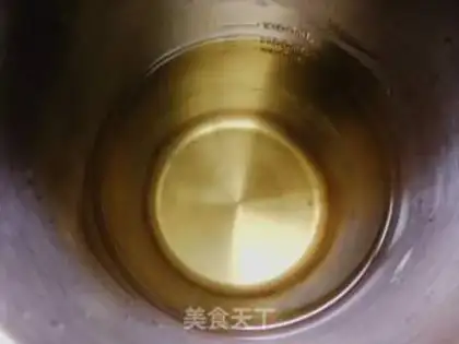 Make Cinnamon Lotus Maple step 5