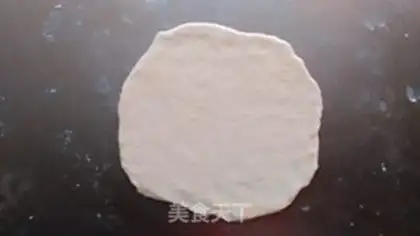 Make Sea, land and double pizza step 4