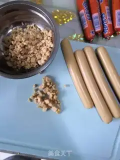 Make A lasagna onions step 0