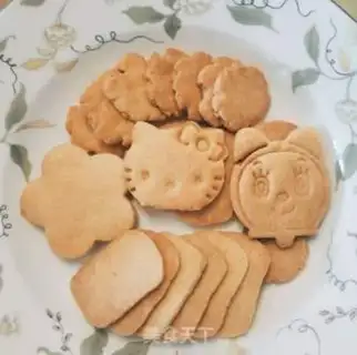 Make Butter crackers step 5