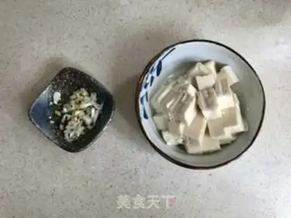 Make Tofu step 0