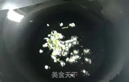 Make Tofu step 1