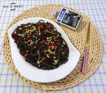 Make Frozen root powder step 9