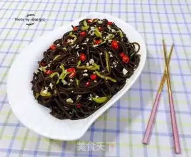 Make Frozen root powder step 10