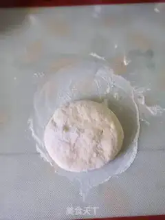 Make A lasagna onions step 7