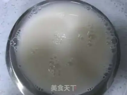 Make Coconut soufflé step 0